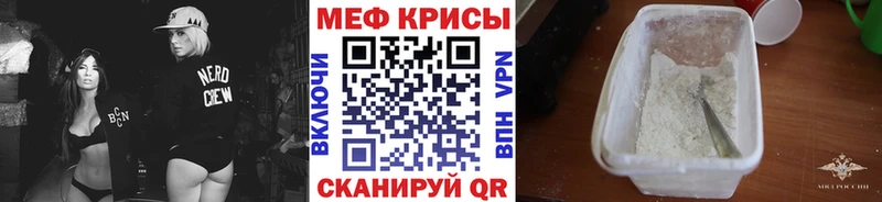 Купить наркоту Венёв Амфетамин APVP ГАШИШ Меф мяу мяу Кокаин