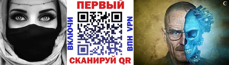 купить  цена  Венёв  АМФ VHQ 