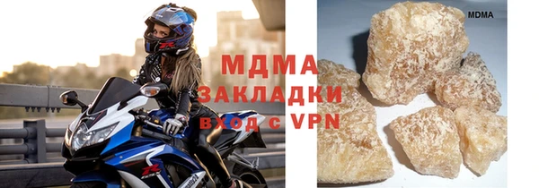 хмурый Алексин