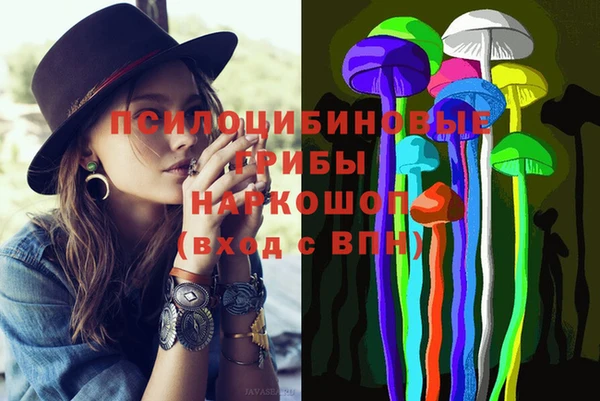 jwh Всеволожск