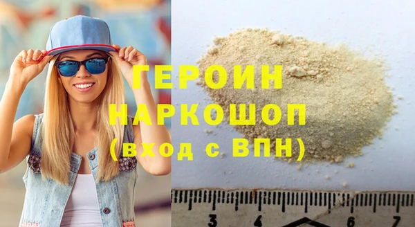 хмурый Алексин