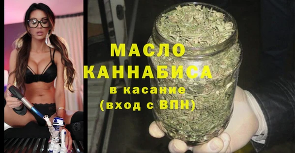марки nbome Алексеевка