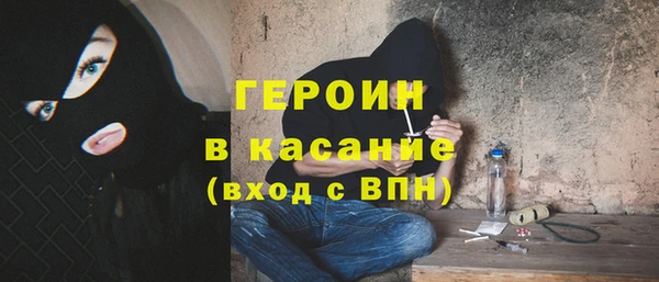 ПСИЛОЦИБИНОВЫЕ ГРИБЫ Алзамай