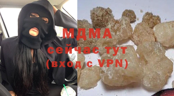 марки nbome Алексеевка