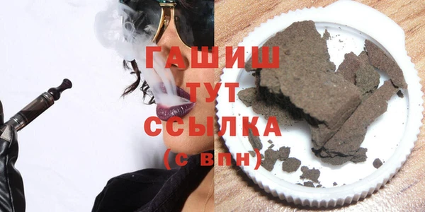 марки nbome Алексеевка