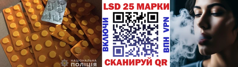 закладка  kraken ТОР  Лсд 25 экстази ecstasy  Венёв 