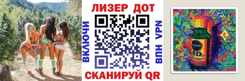 Марки 25I-NBOMe 1,5мг  где можно купить   Венёв 