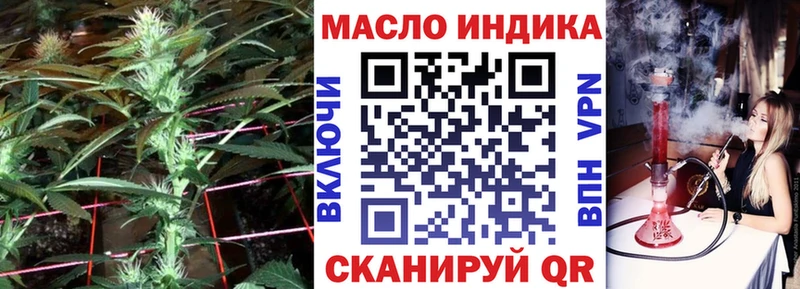 наркота  Венёв  ТГК концентрат 
